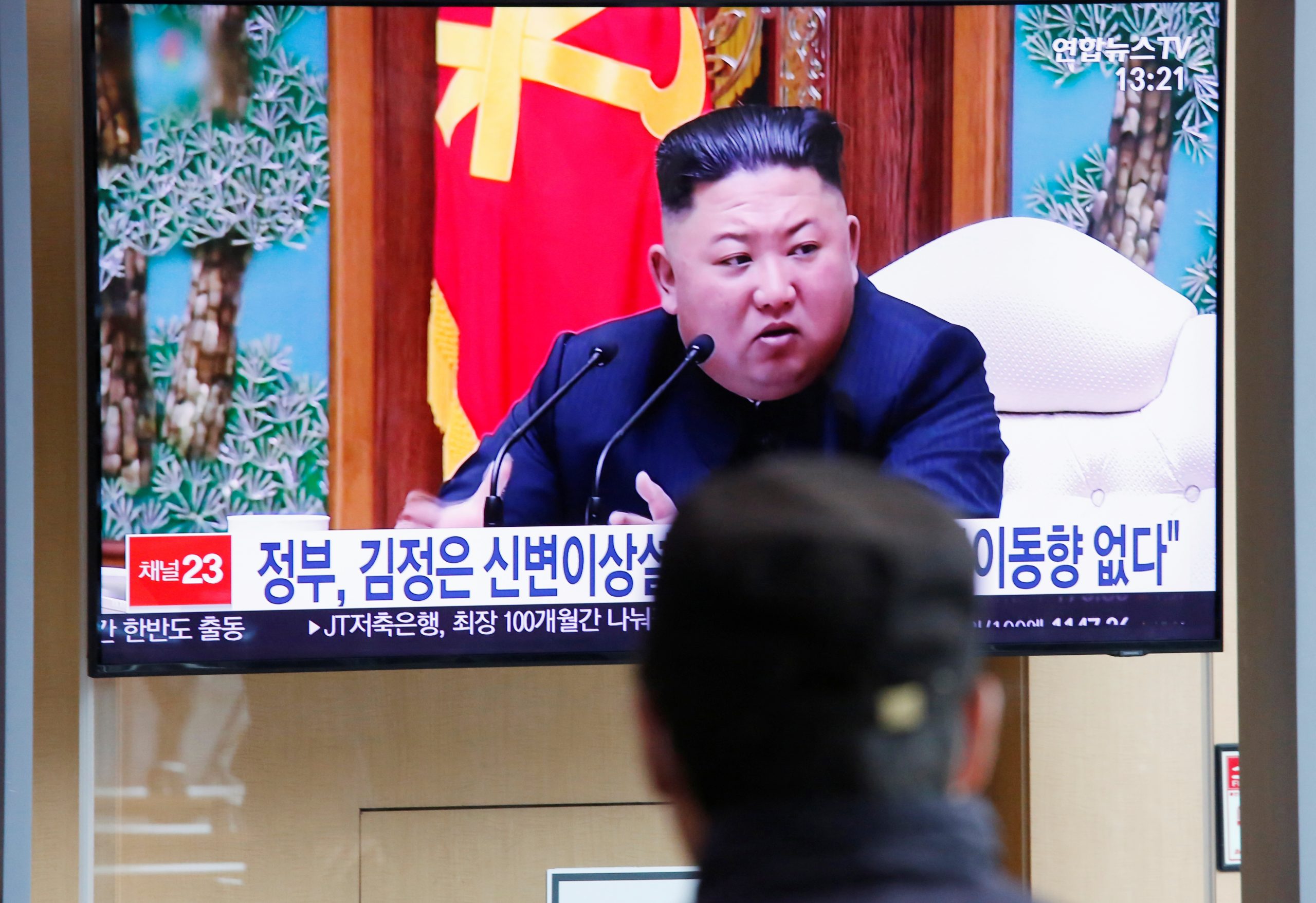 Factbox: Questions Hang Over North Korea Succession Amid Reports on Kim Health