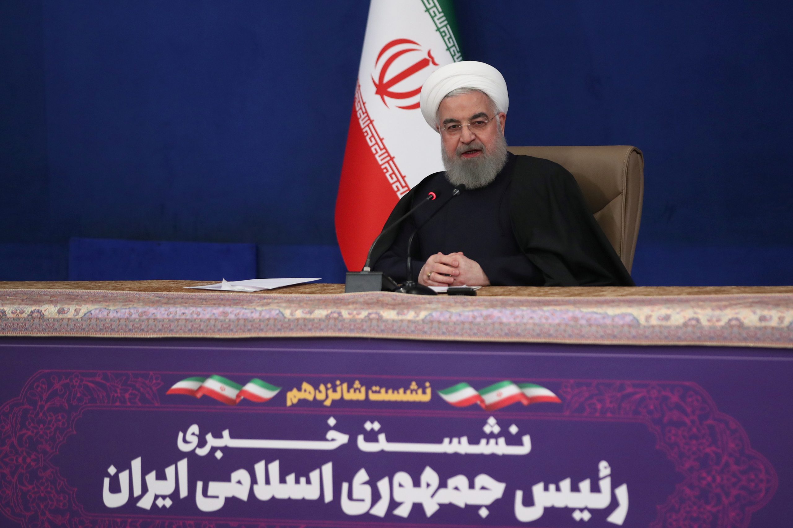 US Imposes Iran-Related Sanctions on Two Individuals -Treasury Website