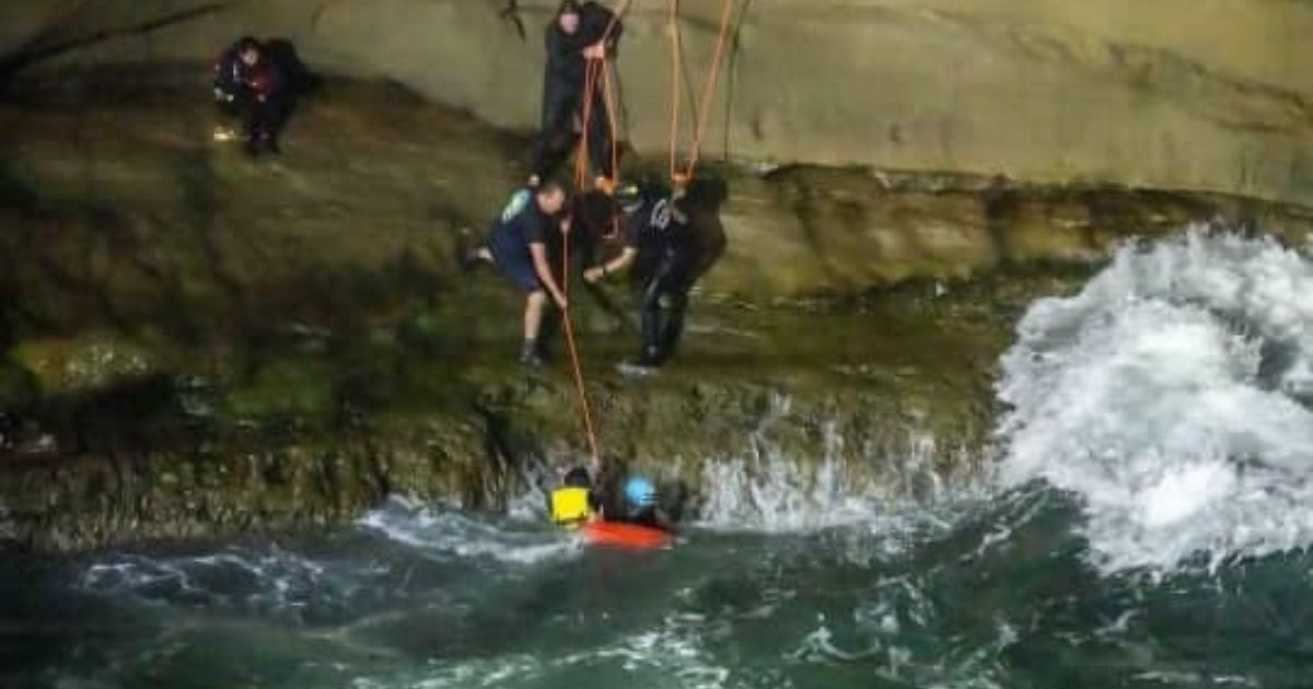 Two People Rescued After Being Dumped Into Ocean by Mysterious People on Jet Skis