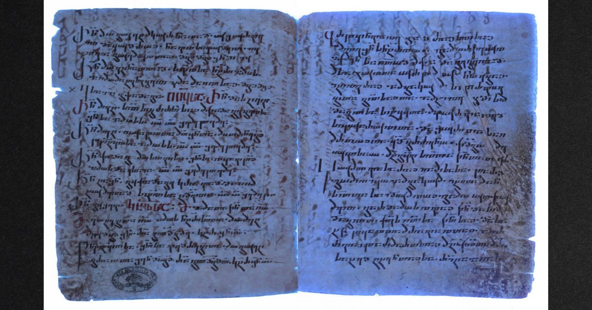 Bible Passage Hidden for 1,500 Years Found With New Tech – Huge Proof It Really Is God’s Word