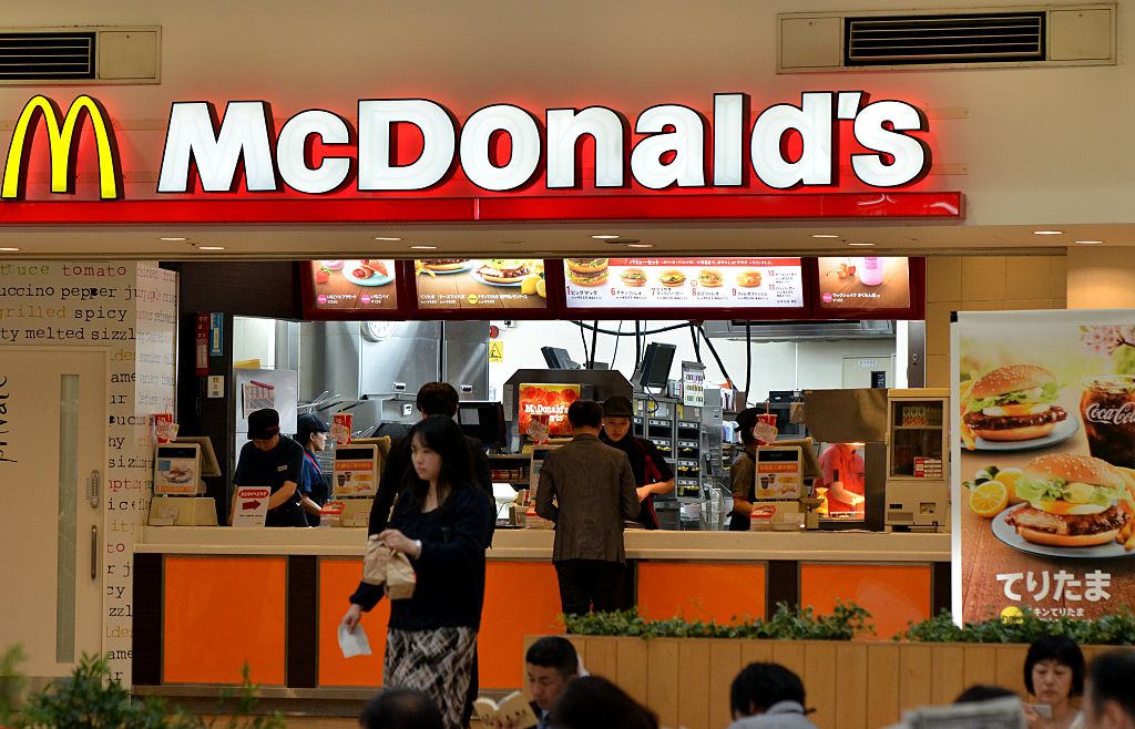 Family-Friendly McDonald’s Ads Lead People to Point out Differences Between Japan and US