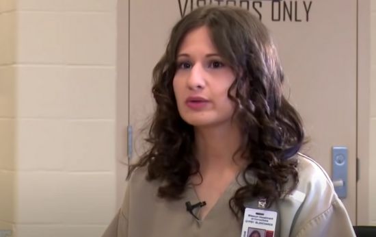 Gypsy Rose Blanchard Set to Be Released From Prison Early