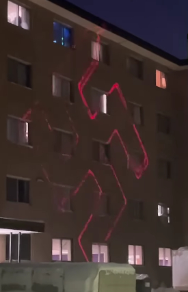 Swastika Projected Onto Dorm at Wisconsin University