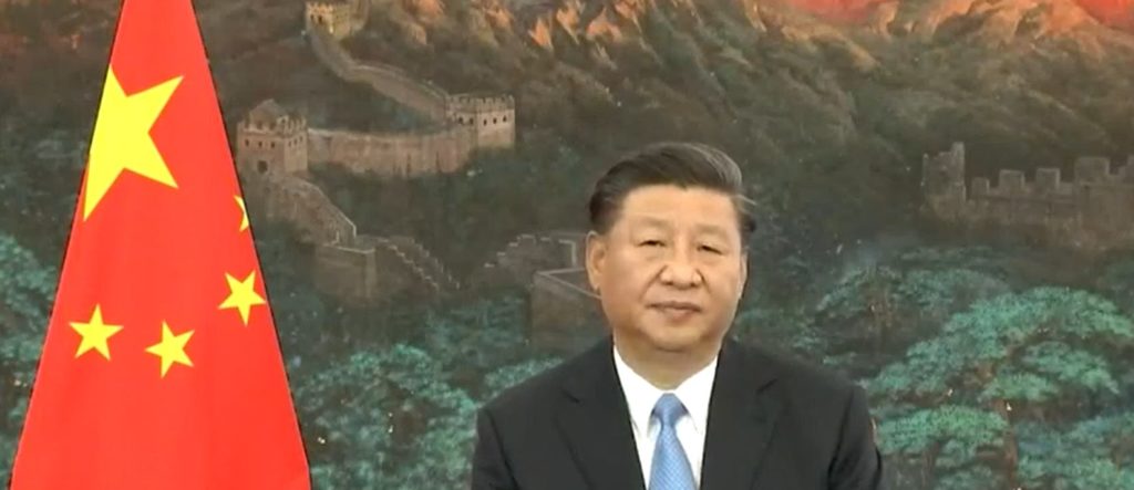 China Fires Back In Trump Trade War