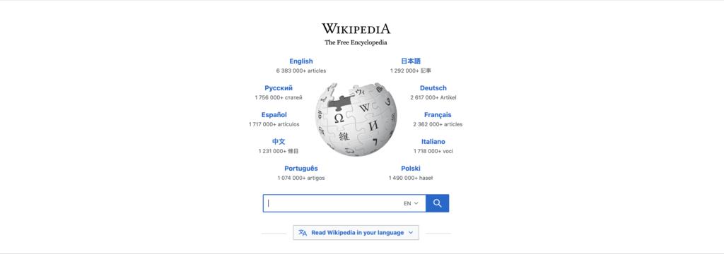 Editors At Wikipedia Descend Into Circular Firing Squad Over Charlotte Stabbing Article