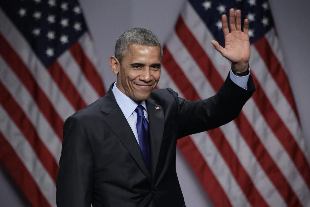 Obama Presidential Center Salaries Disclosed In New Tax Filings