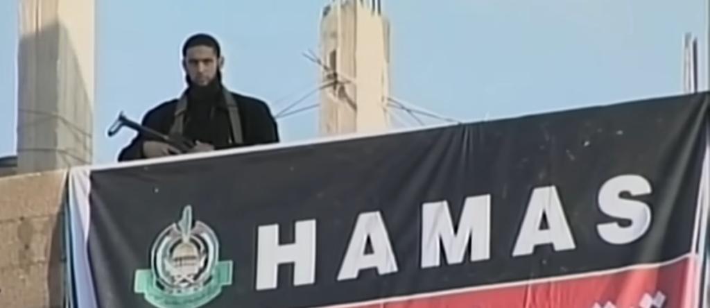 Synagogue Attacker’s Brother Was Hezbollah Commander, Israel Claims