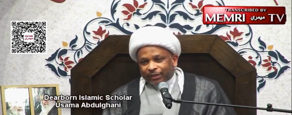 US Mosque Honors Ayatollah Khamenei, Trashes America Days After Iran War Began