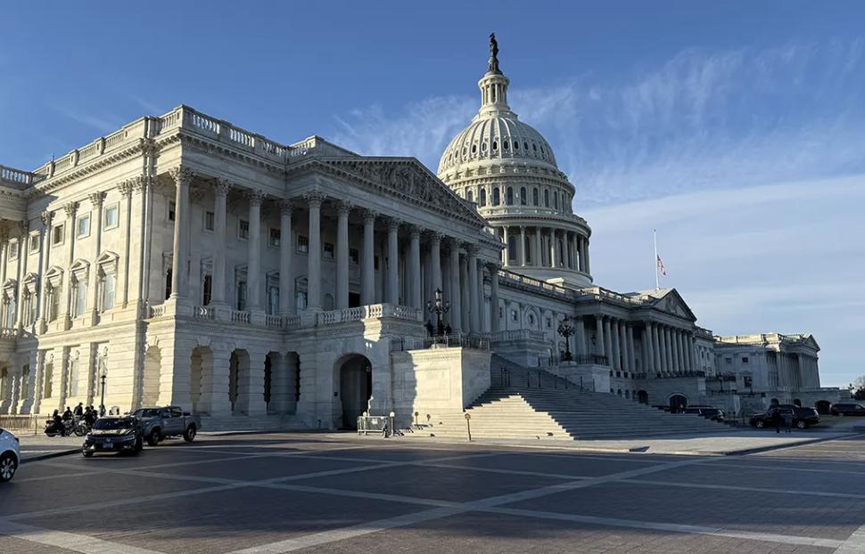 House Republicans Launch ‘MAGA Majority’ Campaign