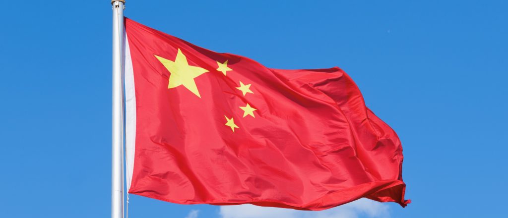 China Pours More Fuel On The AI Arms Race Fire